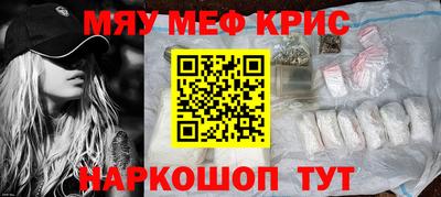 дживик Гатчина