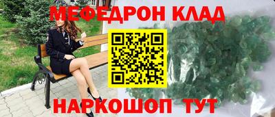 дживик Гатчина