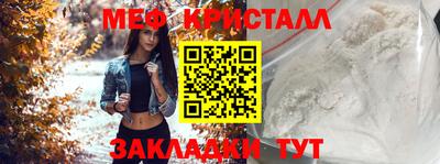 дживик Гатчина
