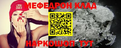 jwh Гагарин