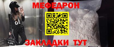 jwh Гагарин