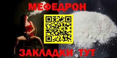 бутик Гай