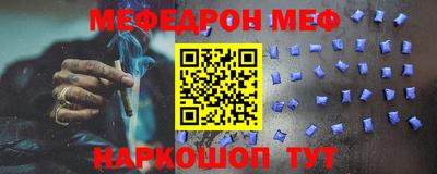 бутик Гай