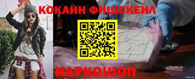 дживик Гатчина