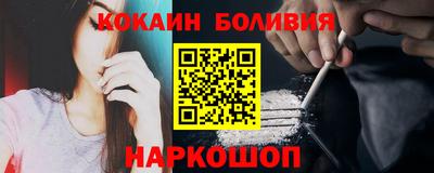 бутик Гай