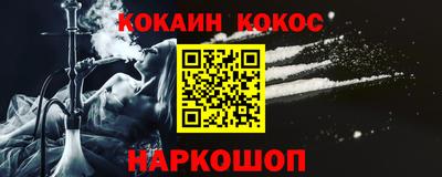 дживик Гатчина