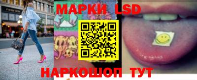 дживик Гатчина