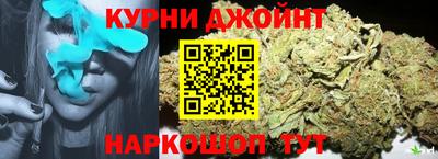 бутик Гай