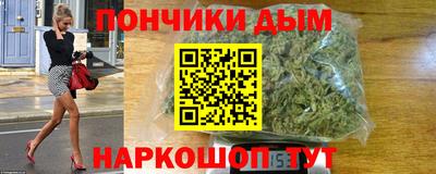 бутик Гай