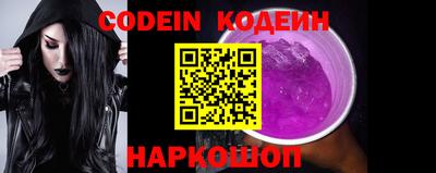 бутик Гай
