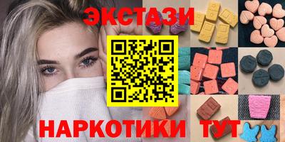 jwh Гагарин