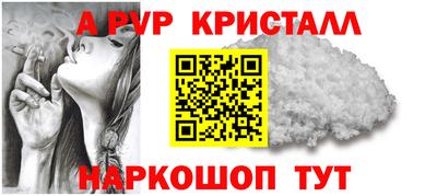 jwh Гагарин