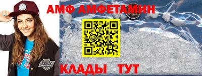 бутик Гай