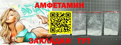 бутик Гай