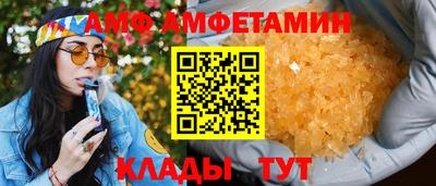 jwh Гагарин