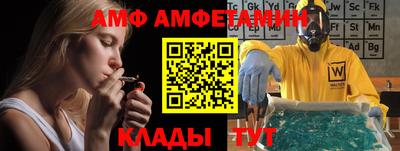дживик Гатчина