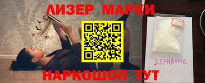 дживик Гатчина