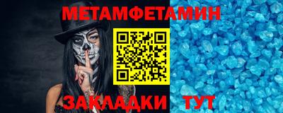 дживик Гатчина