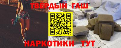 бутик Гай
