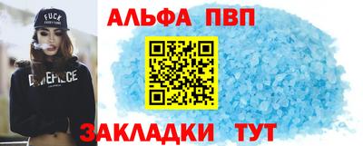 jwh Гагарин