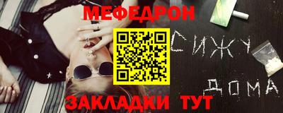 дживик Гатчина
