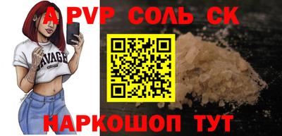 jwh Гагарин