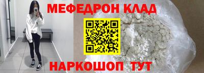 дживик Гатчина