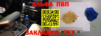 дживик Гатчина